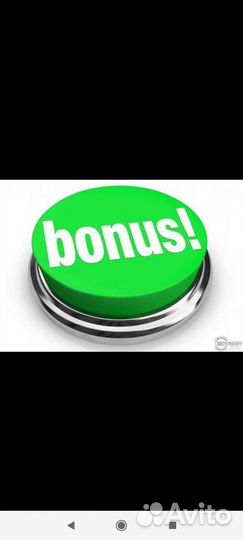 500-1000 бонусов Эльдорадо и мвидео 1000 бонусов