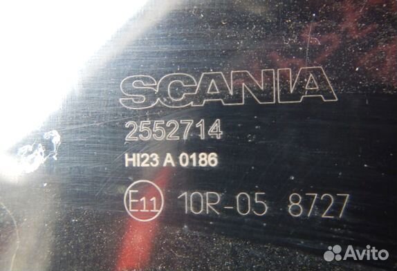 Фара противотуманная левая Scania P,G,R series