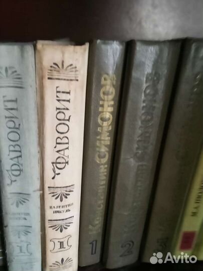 Художественная лит-ра. Книги на выбор