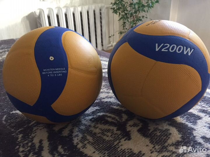 Волейбольный мяч