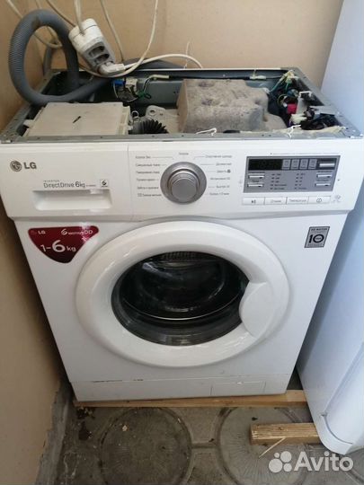 Стиральная машина бу lg 6 кг