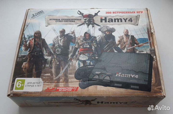 Тв приставка hamy 4