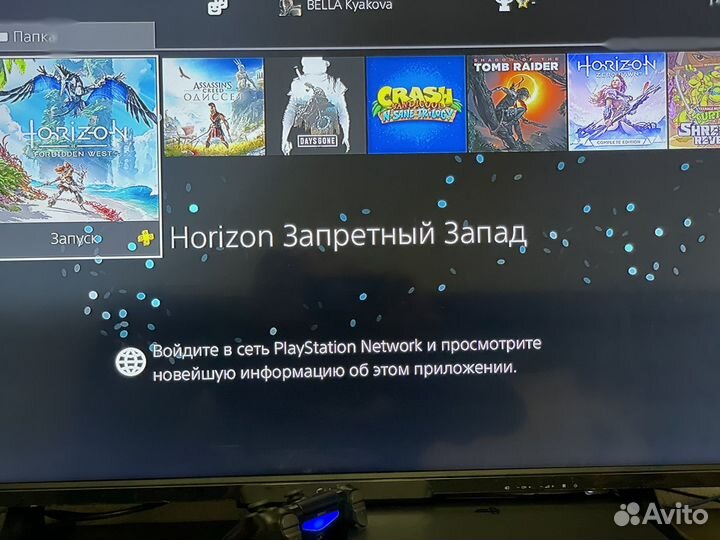 Sony PS4 slim 2T.B.+30игр