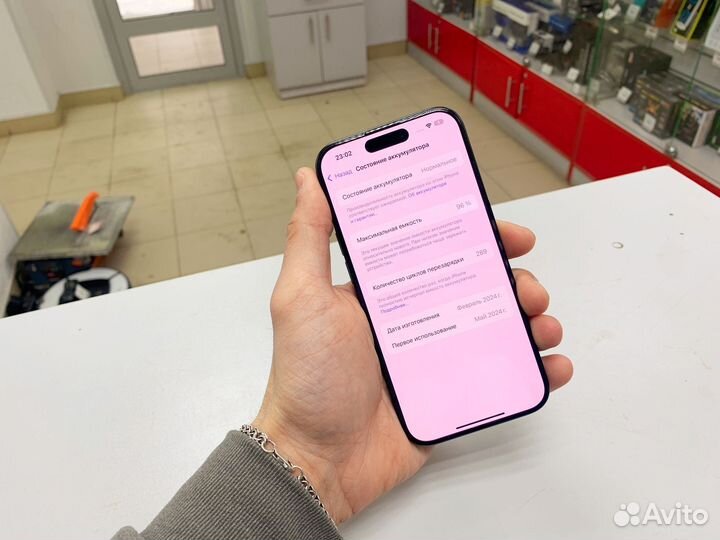 iPhone 15 Pro, 128 ГБ