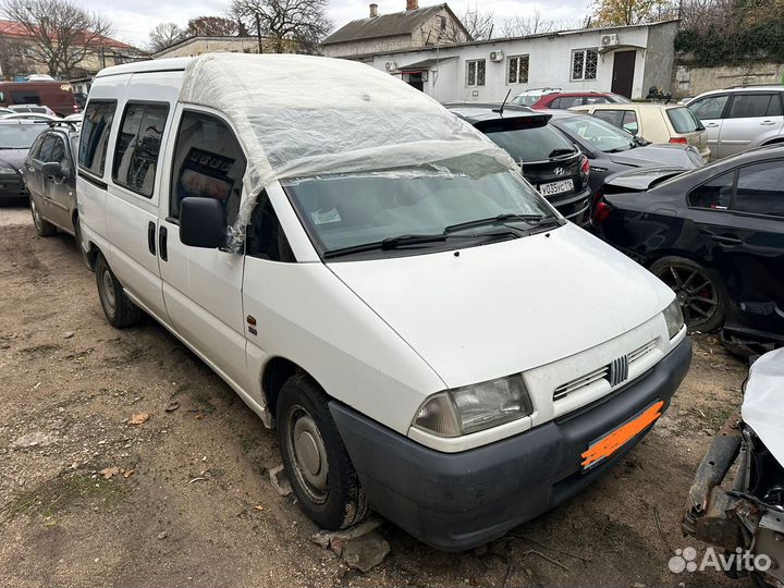 В разборе fiat scudo Citroen jampy 1.9 diesel