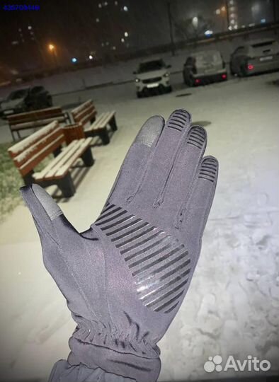 Перчатки зимние