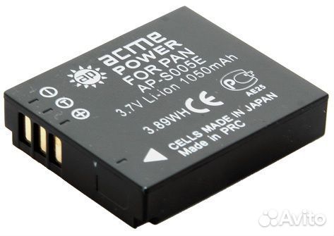 Аккумулятор AcmePower S005E для Panasonic /Fujifil