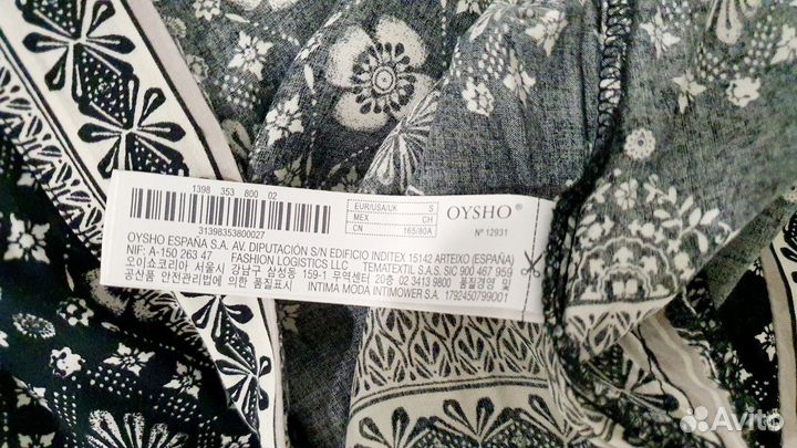 Комбинезон oysho