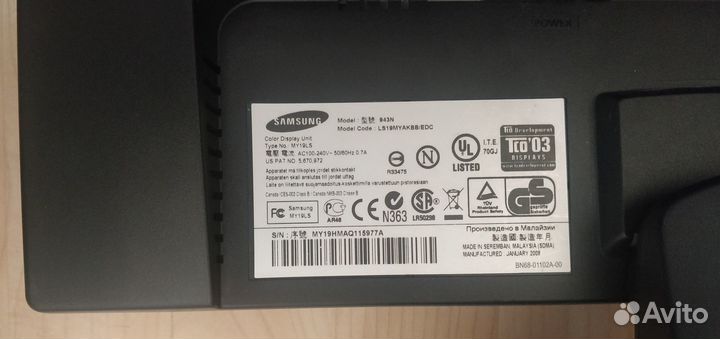 Монитор Samsung SyncMaster 943N