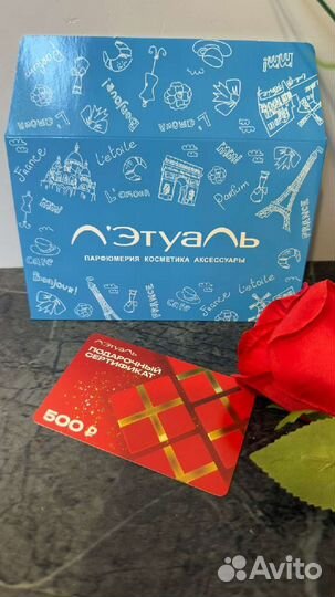 Kilian princess 100мл открытые для фото