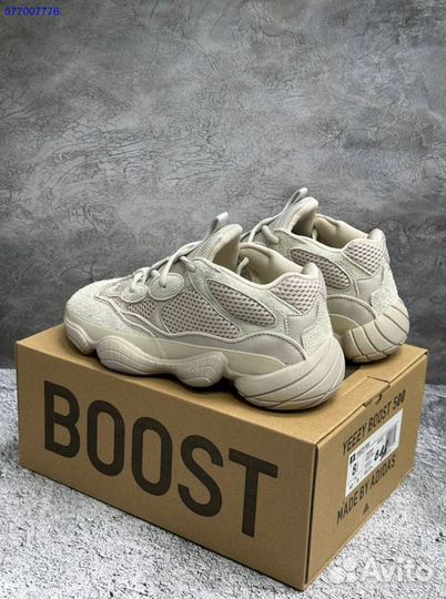 Кроссовки Adidas Yeezy Boost 500