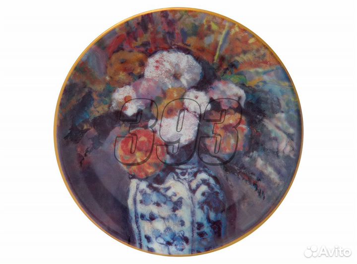 Коллекционная тарелка Георгины (малая) (26616)