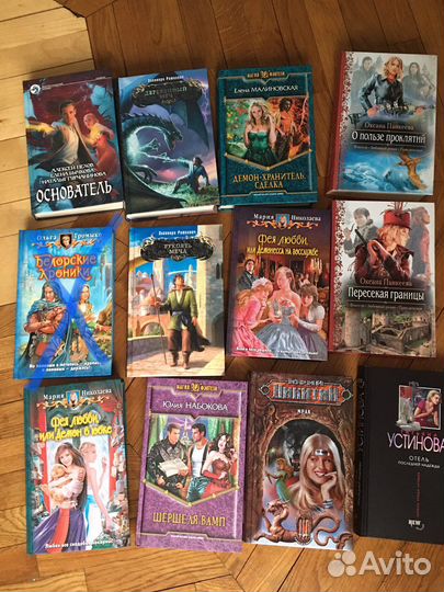 Книги фэнтэзи, фантастика, слр