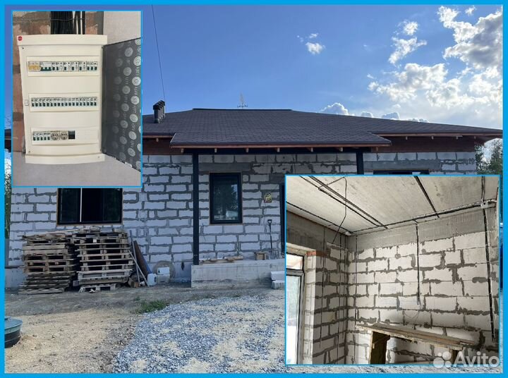 Услуги электрика. Электромонтаж