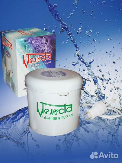 Прибор Живой и Мёртвой воды