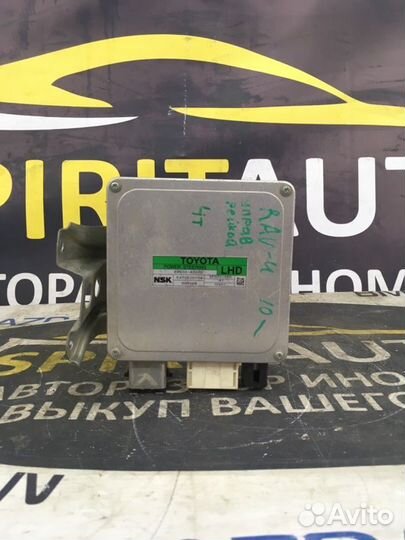 Блок управления рулевой рейкой Toyota Rav 4 30 2.0