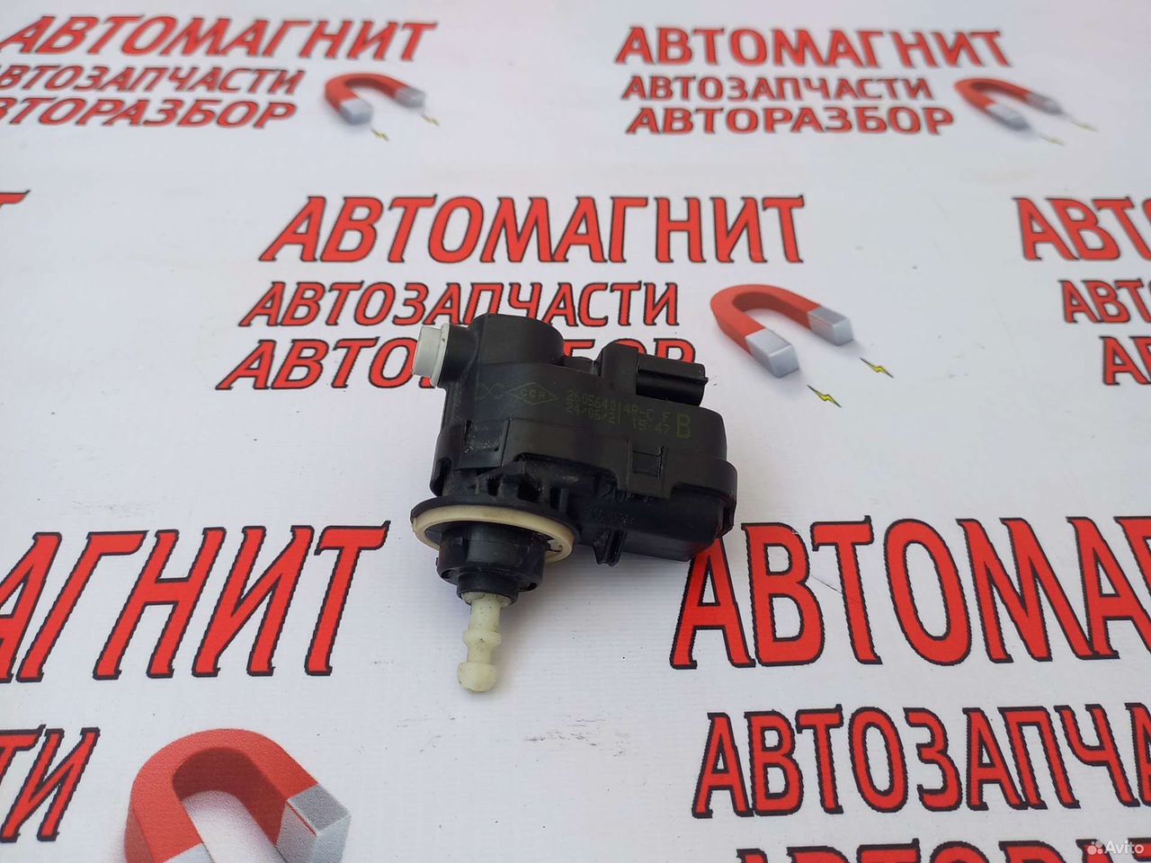 Блок корректор фары Рено Аркана