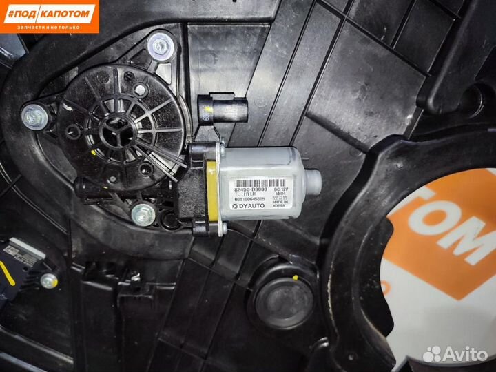 Стеклоподъемник передний левый Hyundai Tucson 3