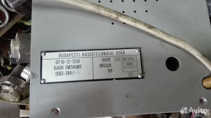 Блок питания для поделок