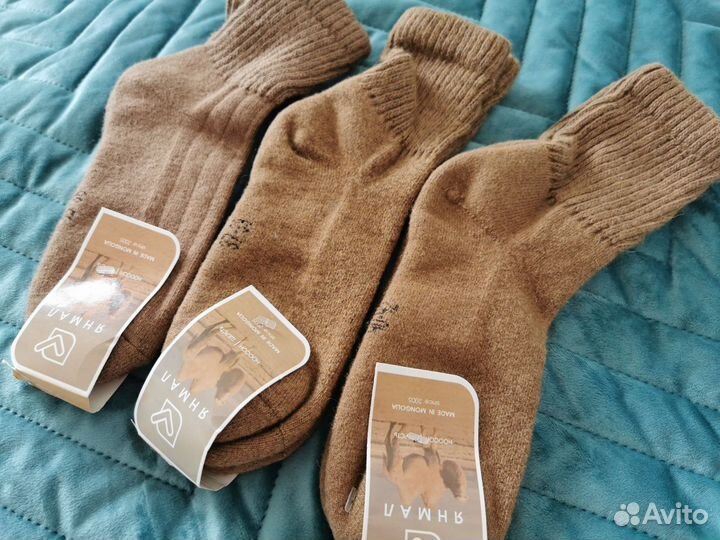 Шерстяные носки Янмал, 35-36, 37-39, 40-42