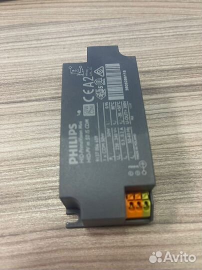 Эпра для металлогалогеновых ламп (мгл)