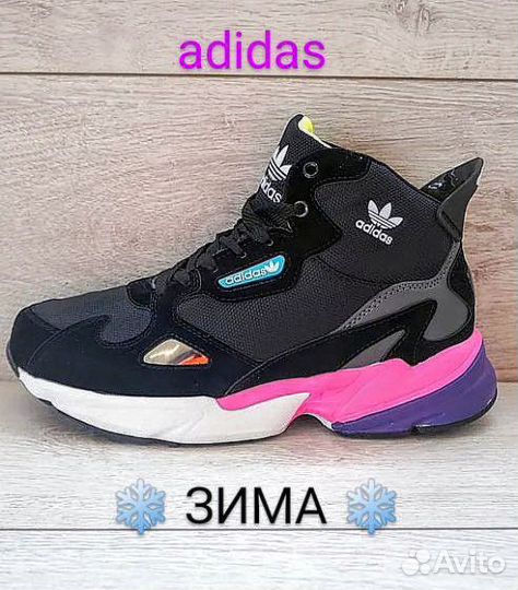 Зимние Кроссовки Adidas Falcon Black Pink Женские