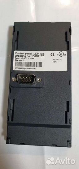 Контроль панель Danfuss