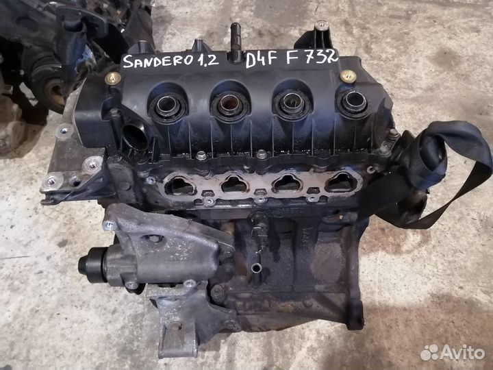 Двигатель D4F 732 Рено Сандеро 1.2