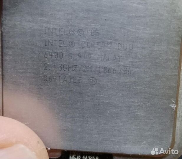 Процессор intel core 2 duo е6400 2,13 Гц сокет 775
