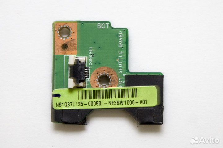 Плата регулировки громкости NE3SW1000-A01 для Leno