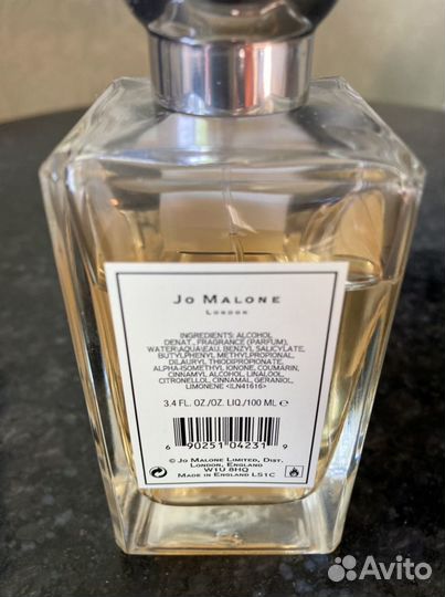 Jo Malone Mimosa & Cardamon