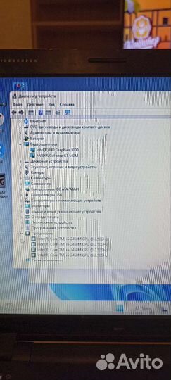 Игровой ноутбук i5, gt540m 128bit