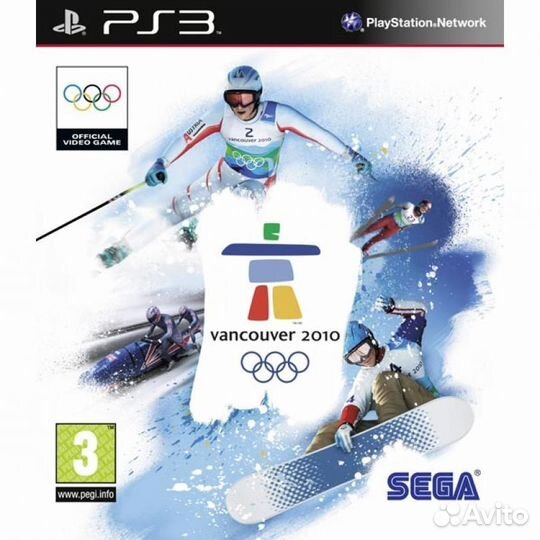 Обмен диска: Vancouver 2010
