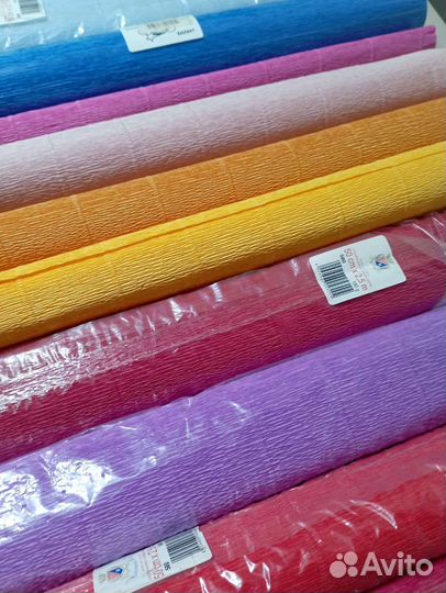 Гофрированная бумага