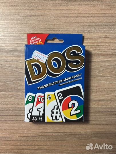 Настольные игры