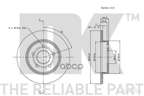 Диск тормозной Ford Focus II 04- 202558 Nk
