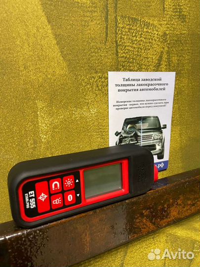 Толщиномер в аренду etari 555