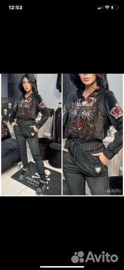 Комбинезон