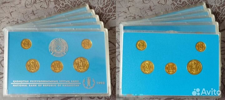 Монеты Казахстана 50 тенге + набор тиын