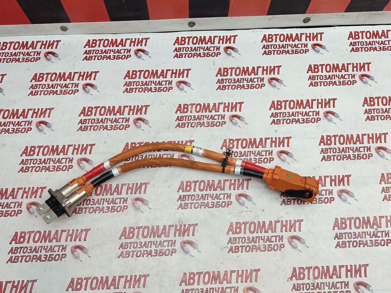 Провод кабель высоковольтный Voyah Free