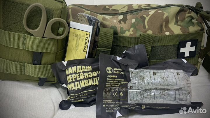 Израильский бинт