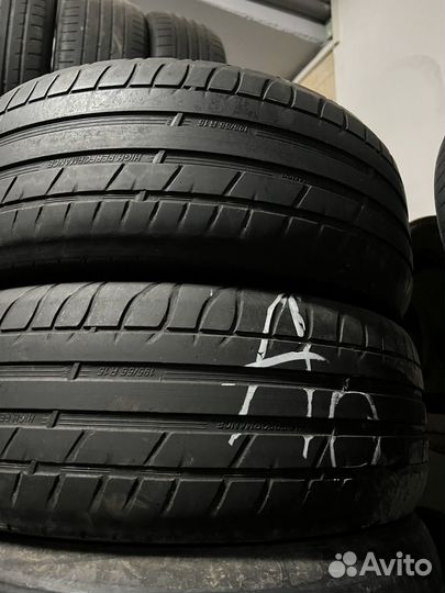 Tigar High Performance 195/55 R15 88T