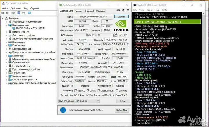 Игровой компьютер ryzen 5 5500
