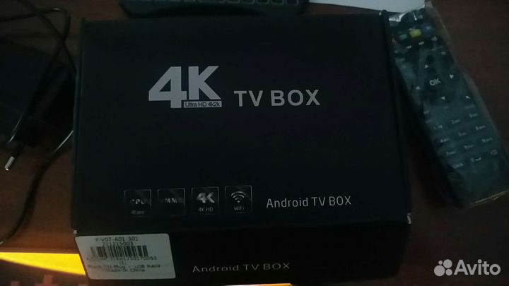 Смарт тв приставка А 95 Х с блютуз клавиатурой