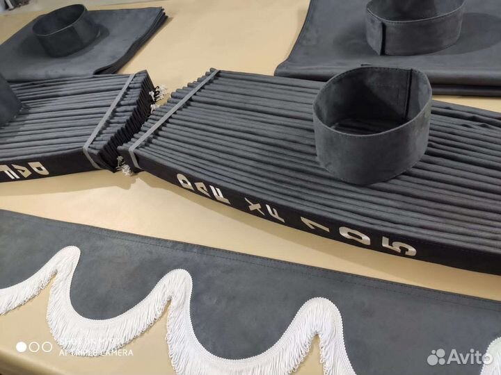 Комплект штор DAF xf