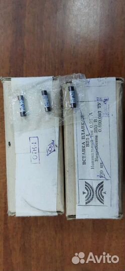 Вставка плавкая вп1-1 отк