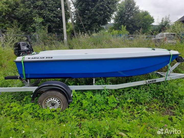 Лодка моторная