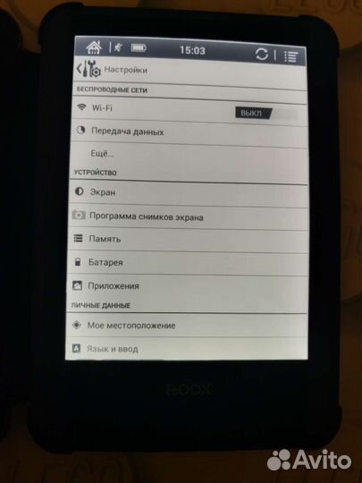 Onyx Boox Vasco Da Gama 2 подсветка/сенсор+обложка