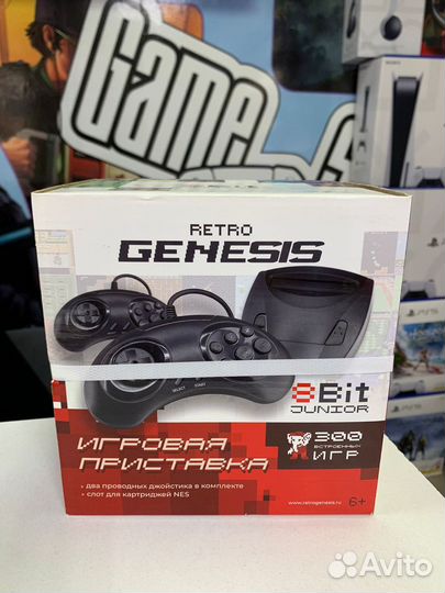 Игровая приставка Retro Genesis 8bit 300 игр