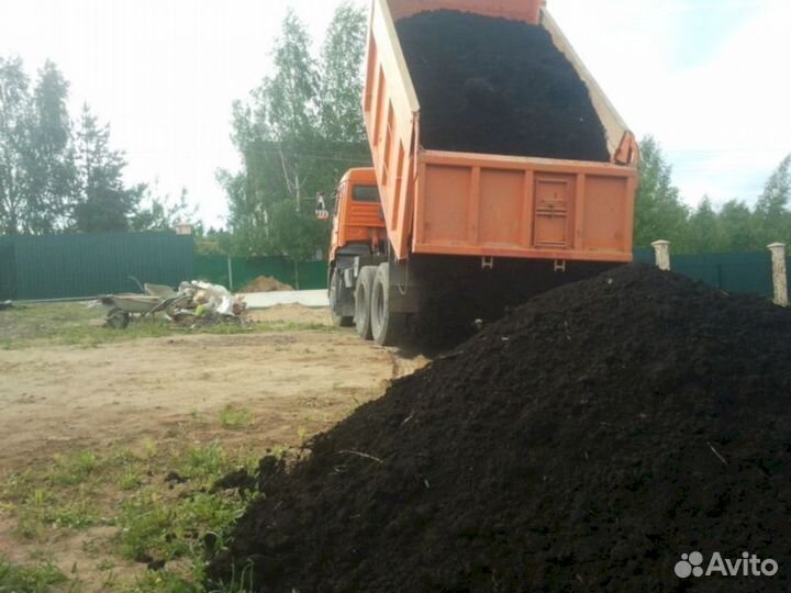 Асфальтная крошка
